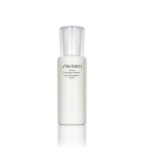 Lait Démaquillant Enrichi 200ml de Shiseido