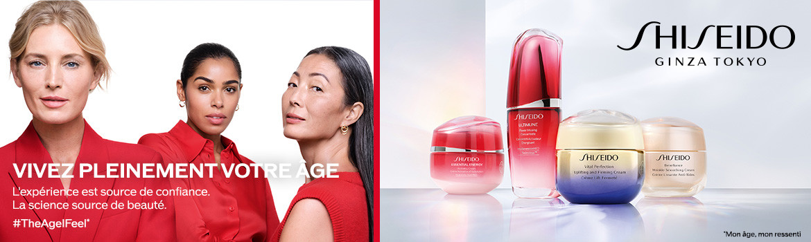 Shiseido Ultimune